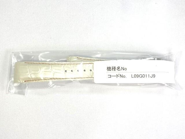 L09G011J9 SEIKO Brightz 21 мм Кожаный для ремешка, Крокодил, Белый, SAGA142/ 8B54-0AY0
