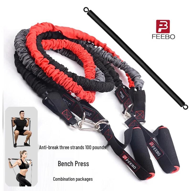 Набор эспандеров FEEBO Fitness