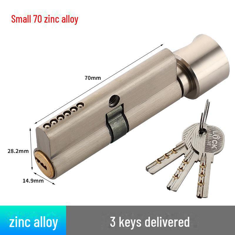 Компактный 70-миллиметровый сердечник замка из чистой меди для внутренних дверей спальни/ванной комнаты - Аксессуары для бытовой техники