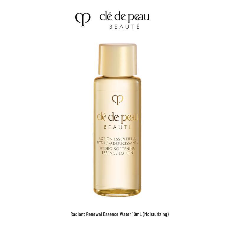CPB Radiant Hydrating Essence Lotion
