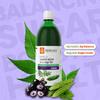 KRISHNA'S HERBAL & AYURVEDA Сок Krishna'S Karela Jamun Neem - 1000 мл Смесь свежей карелы, сока нима и семян джамун Аюрведическое решение для Бала