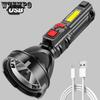 Strong Torch Outdoor Led Portable Cob Side Light USB Rechargeable Household High Power Torch Outdoor Household Portable Searchlight