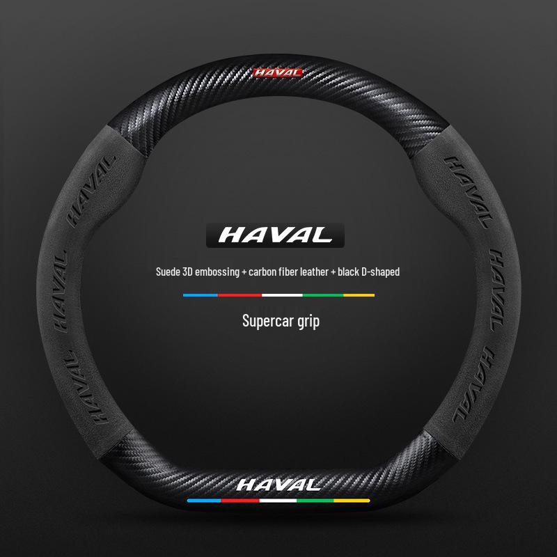 Чехол на руль Haval для Shenshou H9, Big Dog, H6 National Tide Edition, M6, Chitu, F7X - замшевая отделка