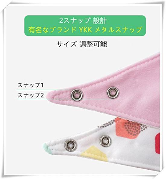 Tobewell Baby Boy Triangle Baby Shower Mealtime Baby Mouth Newborn Soft Set of 6 Bibs, Bandanas, Gifts, Aprons, Bibs, Wipes, Sizes, Cotton,