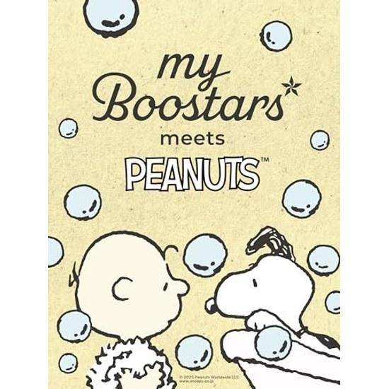 Дизайн Коллаборации со Снупи myBoostars Бустер Коллагена Спрей-Уход для Волос Введение Сыворотка для Красоты 90 мл Увлажнение Кожи Головы
