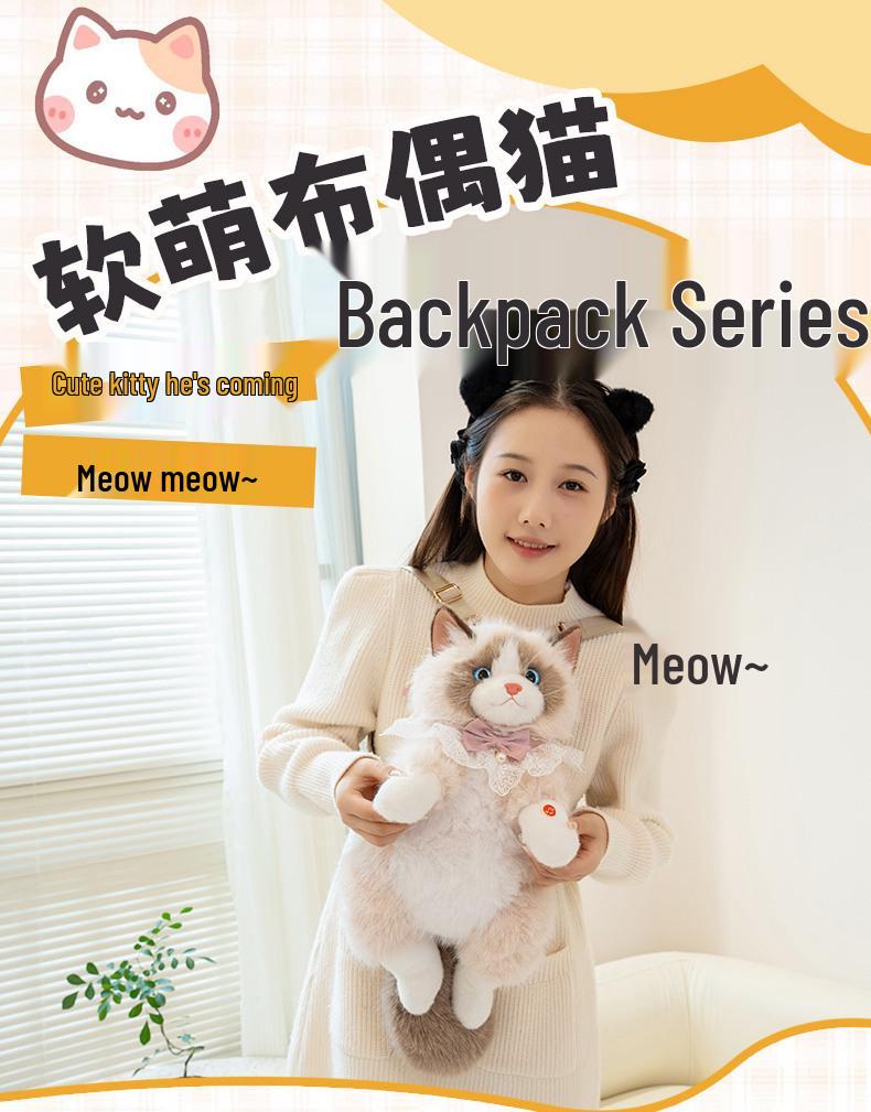 Рэгдолл Кошка Плюшевая Игрушка Рюкзак – Плюшевый Друг Кукла Подарок на День Рождения