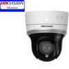 ds-2dc2404mw-de3 4mp poe dual-light with bracket