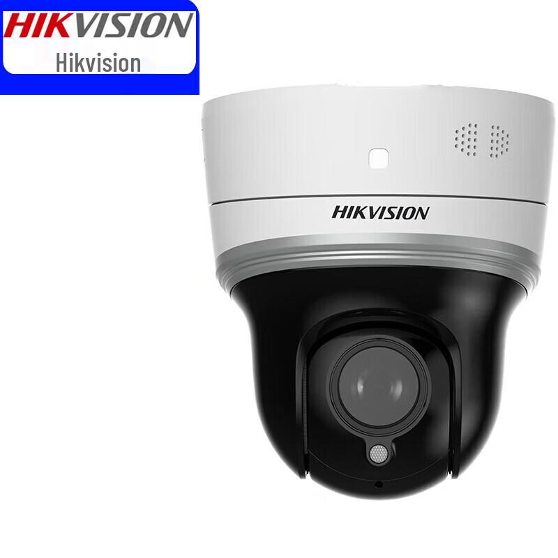 Hikvision DS-2DC2404MW-DE3 4MP PoE PTZ Dome Camera CN plug (adapter included)