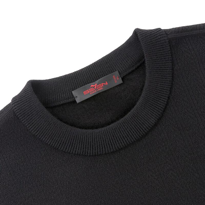 Qipai Men's Antibacterial Fleece-Lined Crew Neck Pullover Sweater