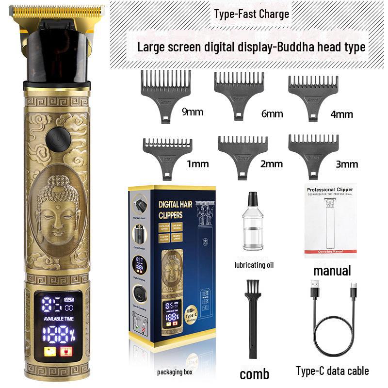 Электрическая аккумуляторная машинка для стрижки волос для мужчин: Водонепроницаемый, специальный дизайн резьбы