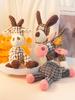 A Corn Plush Donkey and Dog Toy That Is Resistant To Biting and Grinding Teeth. A Pet Plush Toy That Emits Sound and Interacts W