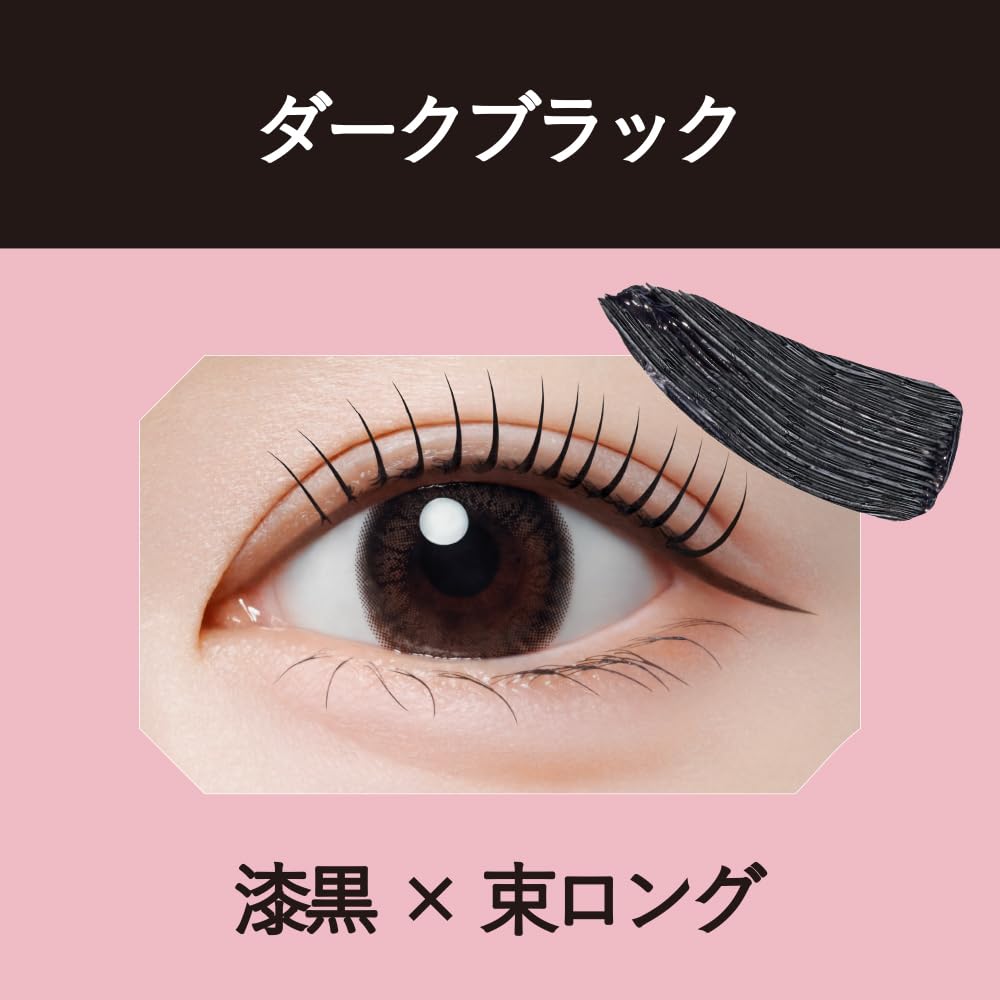 KINGDOM Водостойкая тушь для ресниц Long Lash Темно-черная 8 г
