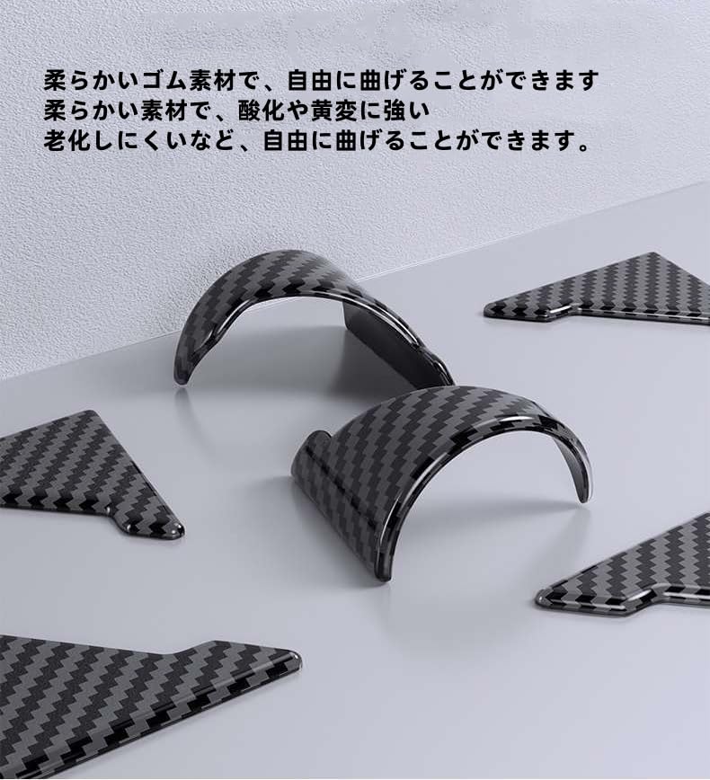 Suzuki Spacia SPACIA Защита двери автомобиля, Специальный уголок двери, Протектор, Защита угла, Наклейка, Suzuki