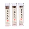 42 шт./банка, маленький порошок Xiangyun Stickless Disk Fragrance, китайский ароматизатор, стойкий аромат, сандаловое дерево, агаровое дерево