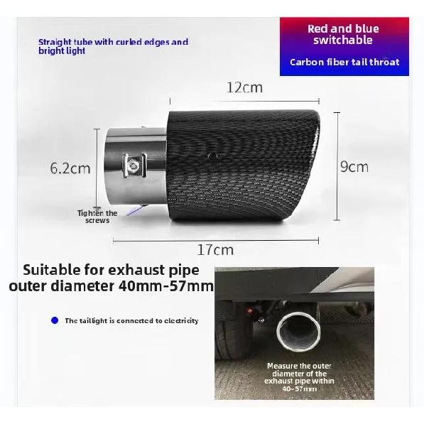 Car Exhaust Pipe Muffler Flaming Luminous Motorcycle Tail Vent Carbon Fiber Universal 40-57mm With LED Flashing Decorative Light