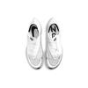 Nike ZoomX Vaporfly NEXT% 2 White Metallic Silver Unisex Sneakers Black CU4111-100