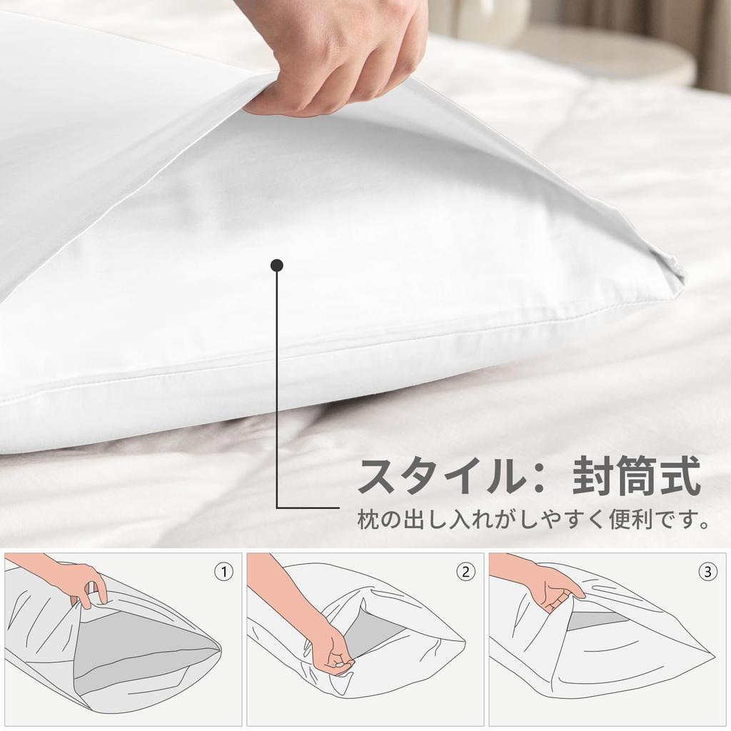 Чехол на подушку Huibao 43 63 хлопок 300 штук ткань высокой плотности хлопковая наволочка отельного качества конвертного типа вентиляция антибактериальная и запах