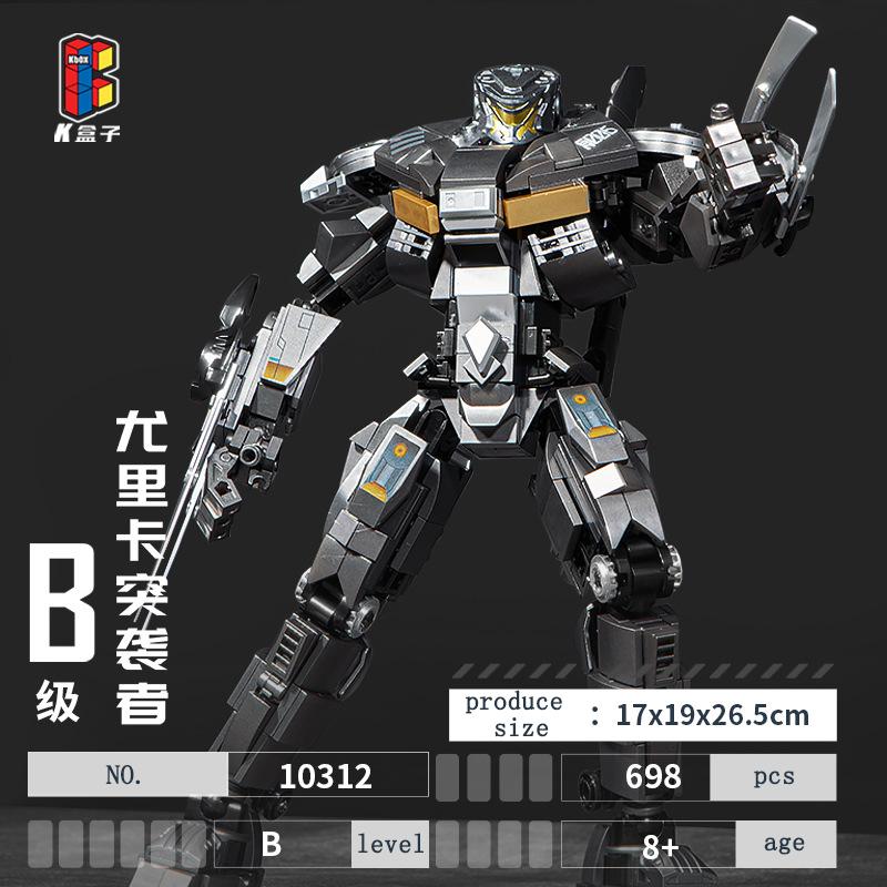 KBOX Тихоокеанский рубеж Охотник Робот строительные блоки Меха Воин Сборные игрушки Кино подлинная авторизация АБС-пластик подарок ребенку