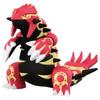 Pokemon Moncolle Gensigradon Red 5.1 Inches