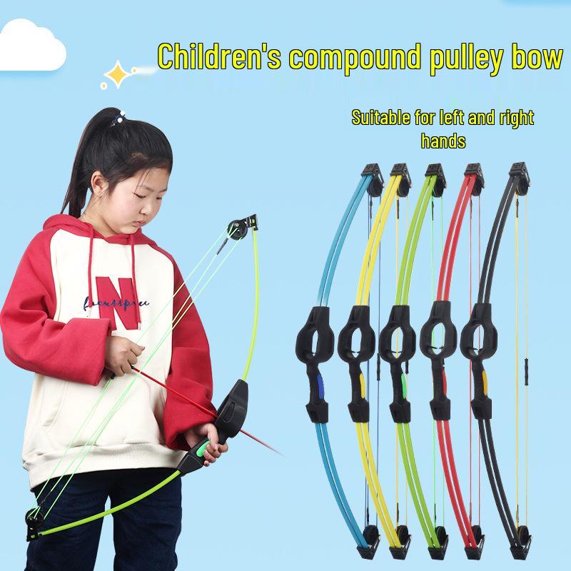 Children's Archery Set: Compound Bow & Suction Cup Arrows