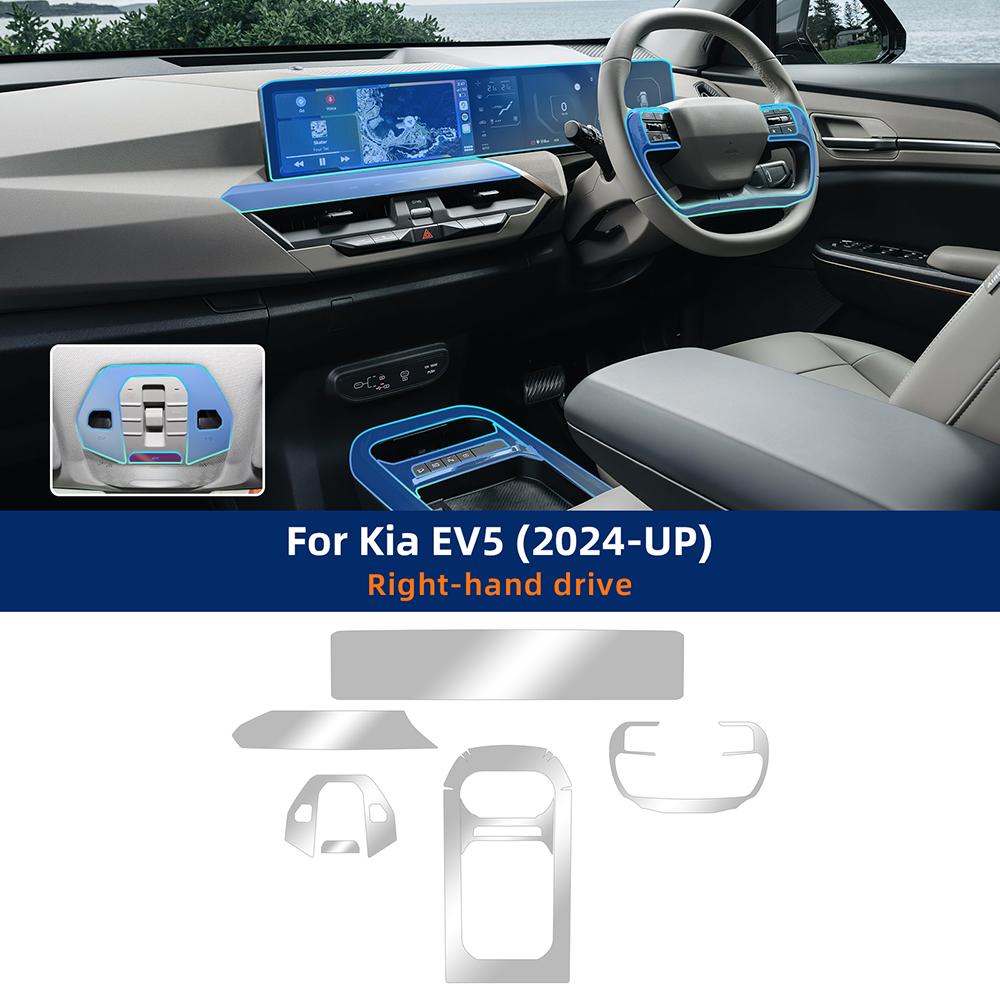 Защитная пленка из ТПУ для интерьера автомобиля, защита от царапин для Kia EV5 2024-2025, прозрачные защитные наклейки, аксессуары