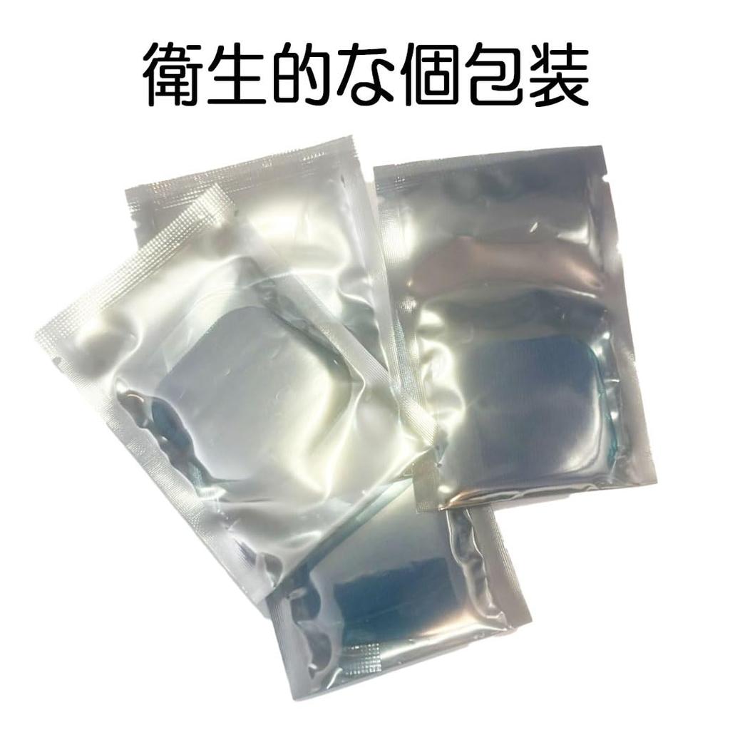 Super Long Life Thermal Gel Pads 4 Sets of 8
