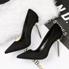 608-8 Fashion Pointed Metal Plating Heel Super High Heel Women's Shoes Butterfly Flower Fine Heel Internet Celebrity Suede Women's Shoes
