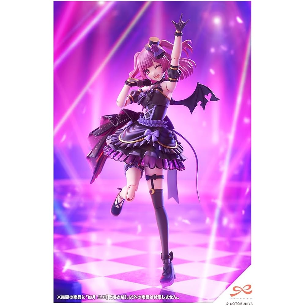 Kotobukiya (КОТОБУКИЯ) Sosai Shoujo Garden Кисараги Юэ [Костюм Дивы] Общая высота прибл.. 155 ...