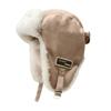 Thick Bomber Hat Warm Ushanka Fur Hat Outdoors Winter Cap  for Men Women