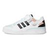 adidas Кроссовки унисекс Forum Low White Halo Mint Cloud-White Core-Black H01678