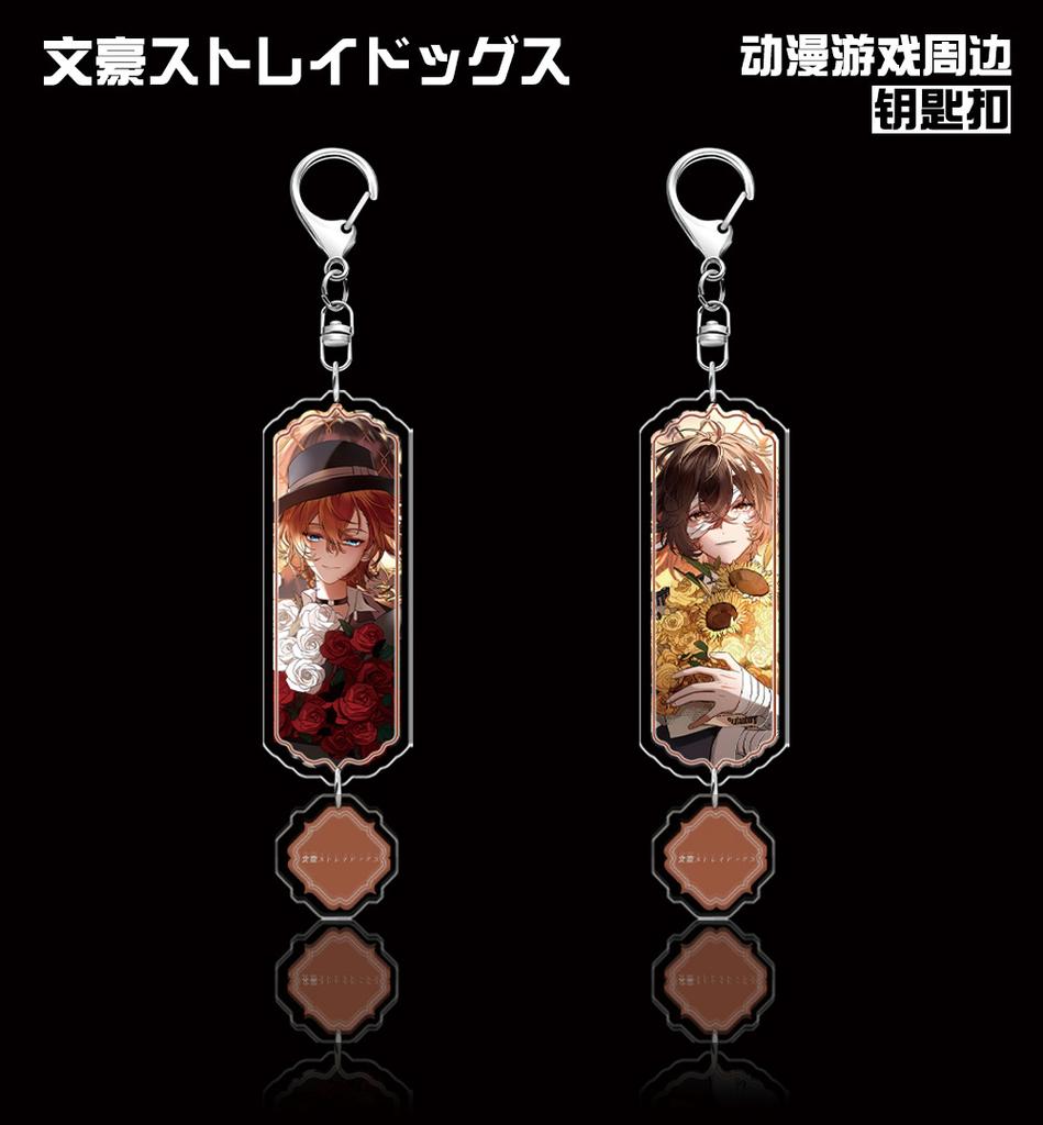 Bungou Stray Dogs Накахара Чуя Дазай Осаму Аниме Брелок Подвеска Аксессуар Косплей Подарок Коллекция Аниме Товар Фигурка