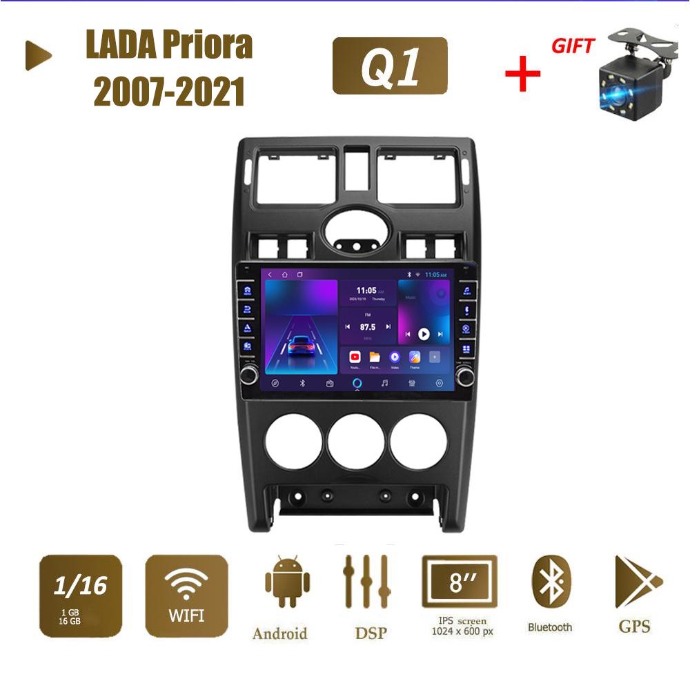 icreative 2 Din автомобильный радиоприемник мультимедийный видеоплеер для LADA Priora 2007-2021 с кнопочной ручкой Android GPS-навигация Carplay 2 + 32 ГБ