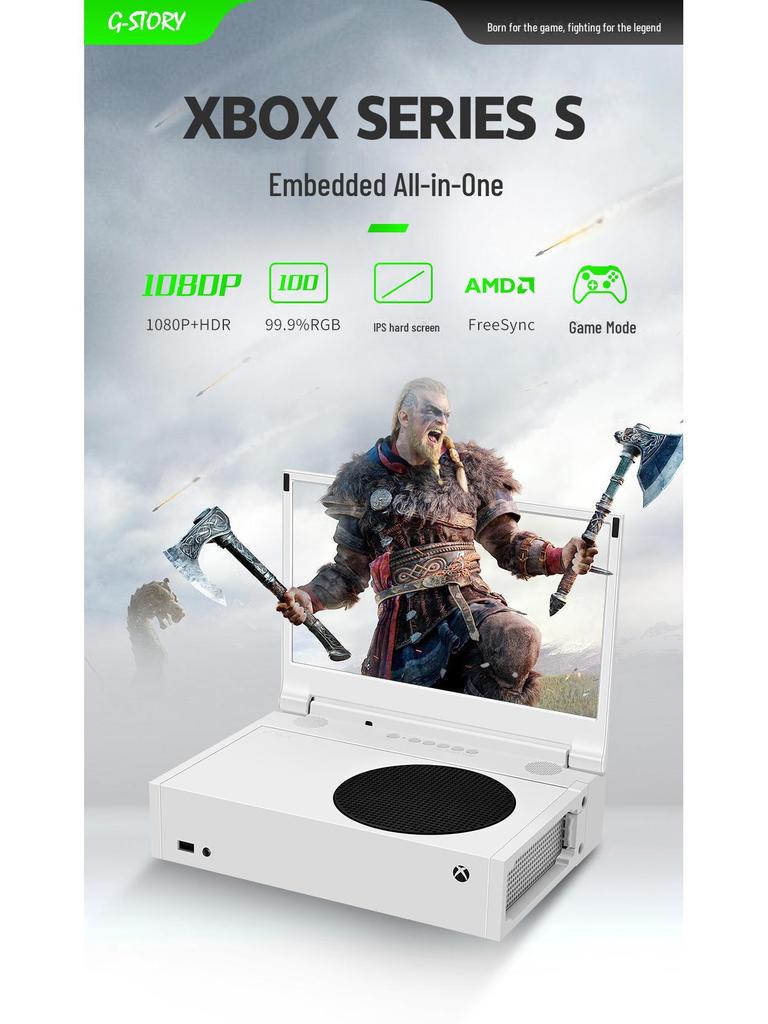 Портативный игровой дисплей GSTORY для Xbox Series S — встроенный внешний экран