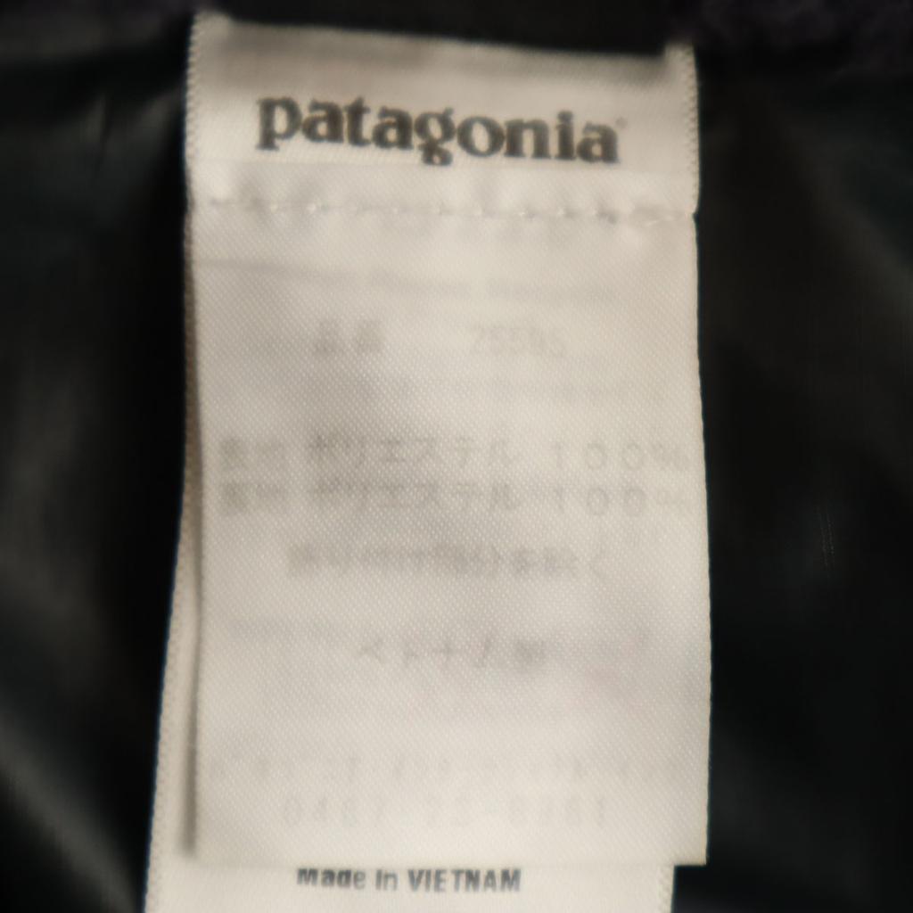 Patagonia Флисовая куртка Los Lobos XS Фиолетовая 25595 Для улицы Женская Б/у