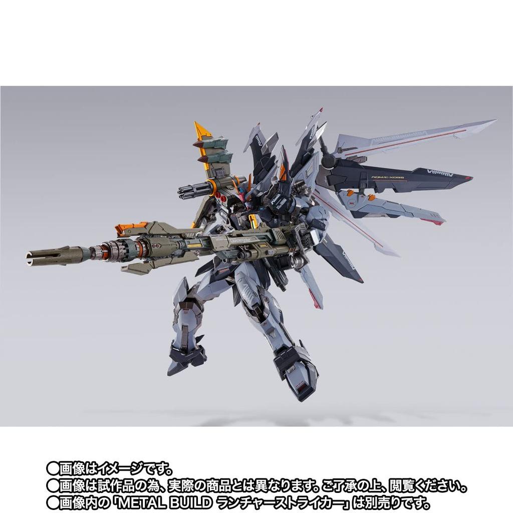 METAL BUILD Strike Нуар Гандам Strike (Альтернативная версия.)