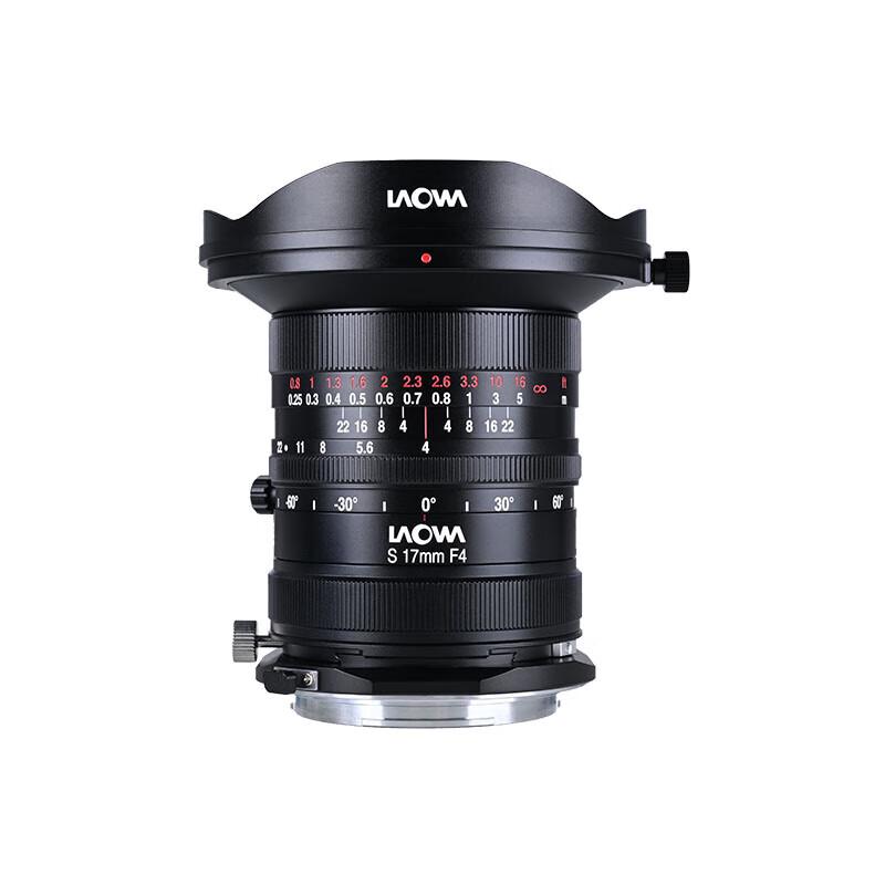 Laowa 17mm F4 C-Dreamer Full-Frame Shift Lens
