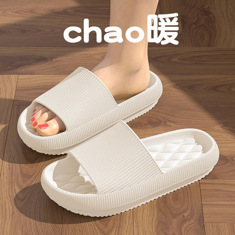 Крутые тапочки женские для улицы домашние нескользящие и не вызывающие неприятный запах для дома с толстой подошвой для ванной комнаты для лета мужские