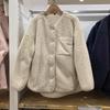 Женская куртка-кардиган из искусственной овчины с круглым вырезом - Теплая осенне-зимняя