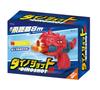 Artec Dino Shot 21174 Игрушка Обучающая Игрушка Пистолет Динозавр Губка Безопасность Детей В Помещении/На Открытом Воздухе