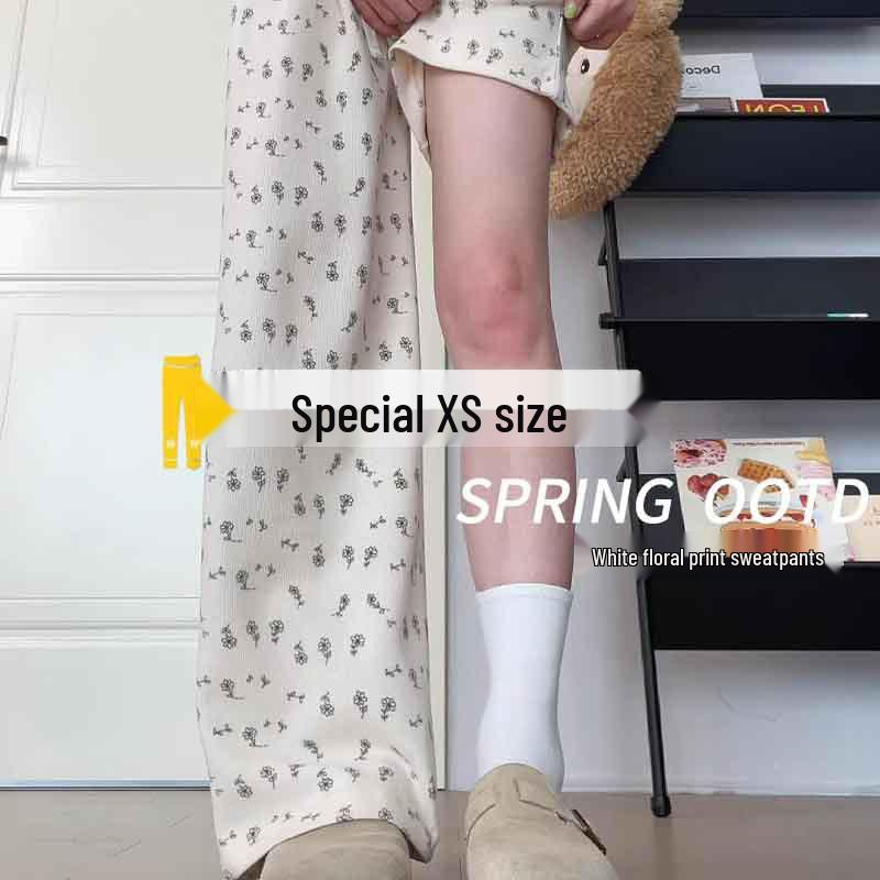 Женские корейские брюки свободного кроя с высокой талией и цветочным принтом: Летние приталенные брюки широкие от бедра