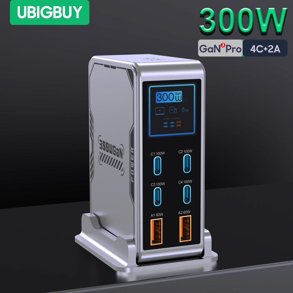 Ubigbuy 300 Вт GaN Зарядное устройство PPS PD 100 Вт USB Type C 6-портовое Цифровой дисплей Настольная станция быстрой зарядки для MacBook Samsung