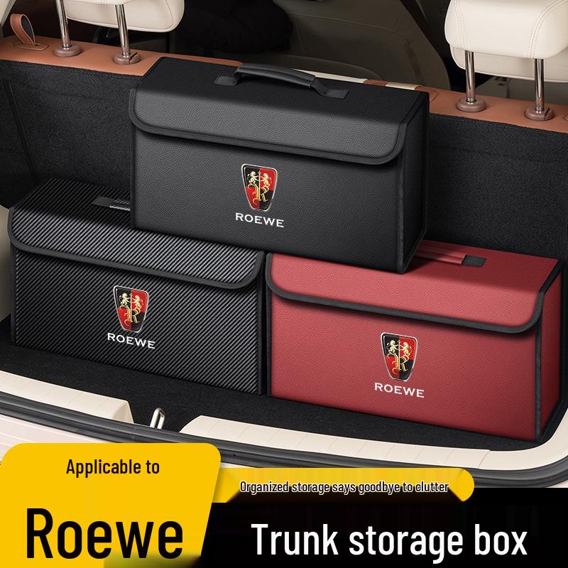 Органайзер-контейнер для багажника автомобиля Roewe CLEVER Ei5/i6/RX3/RX5/RX8