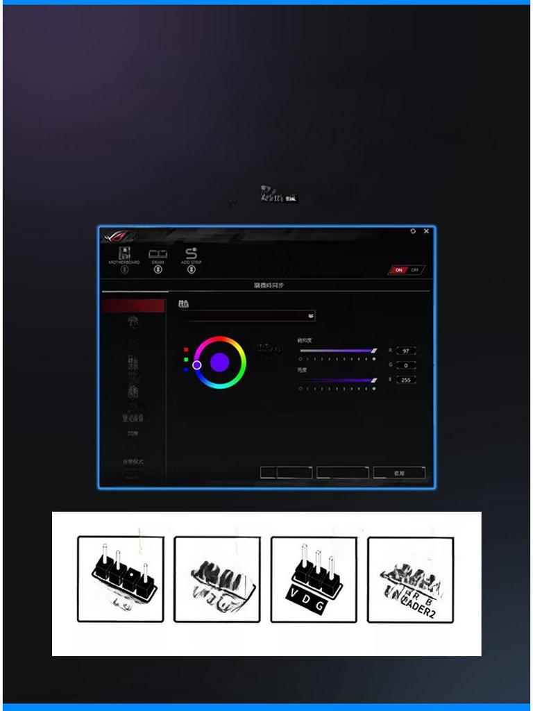 Вентилятор Prism 4Pro PWM ARGB с интеллектуальным контролем температуры для корпуса ПК