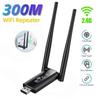 300Mbps Portable USB Wifi Adapter Network Extender Wifi Signal Amplifier Booster Wireless Network Card With Antenna Wi Fi Repeater USB Wi Fi Dongle