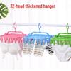 Foldable Multi-Head Clothes Drying Rack with 32 Clips for Children's Clothing