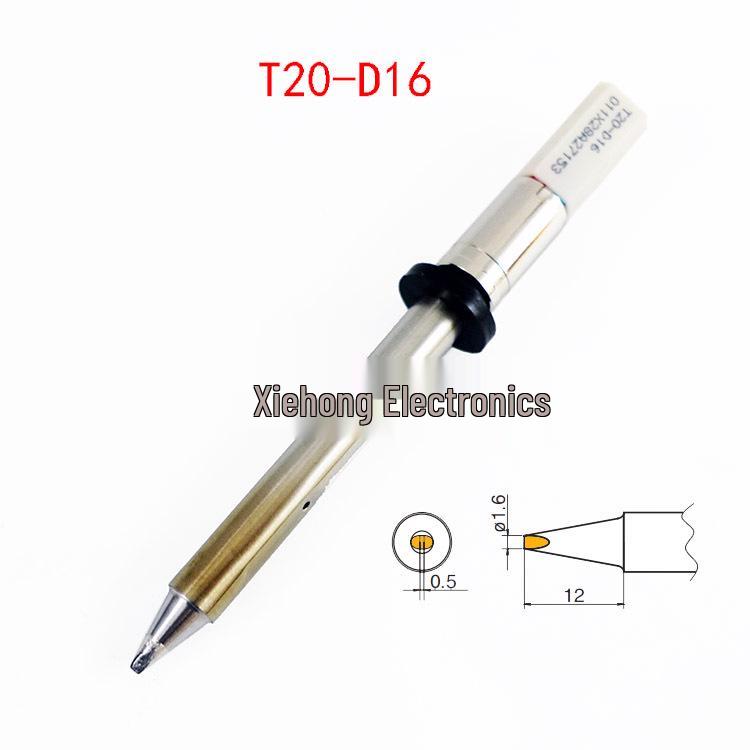 150 Вт долговечное жало для паяльника для станции T20-B2/T20-BL/T20-BL2/BL3/FX-838