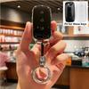 Чехол для ключа автомобиля для Geely Galaxy Ex5 Аксессуары E5 Em-I Emi Starship 7 Пульт Брелок Корпус