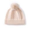 Cashmere retro cashmere knitted hat women's winter hairball warm ear protection versatile hat hairball hat autumn and winter women's hat