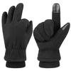 Winter Gloves Touch Screen Fleece Thickened Windproof and Cold Resistant Outdoor Snow Capped Skiing and Cycling Warm Gloves for Men