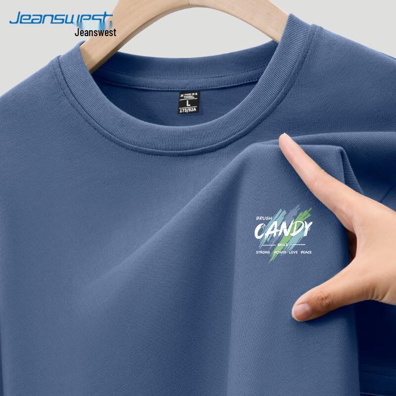 Jeanswest Men's Casual Print Cotton T-Shirt